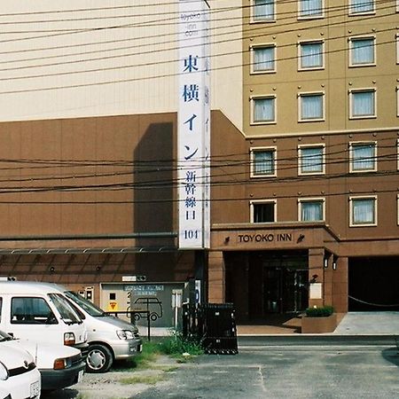 Toyoko Inn Hiroshima-Eki Shinkansen-Guchi 1 Экстерьер фото