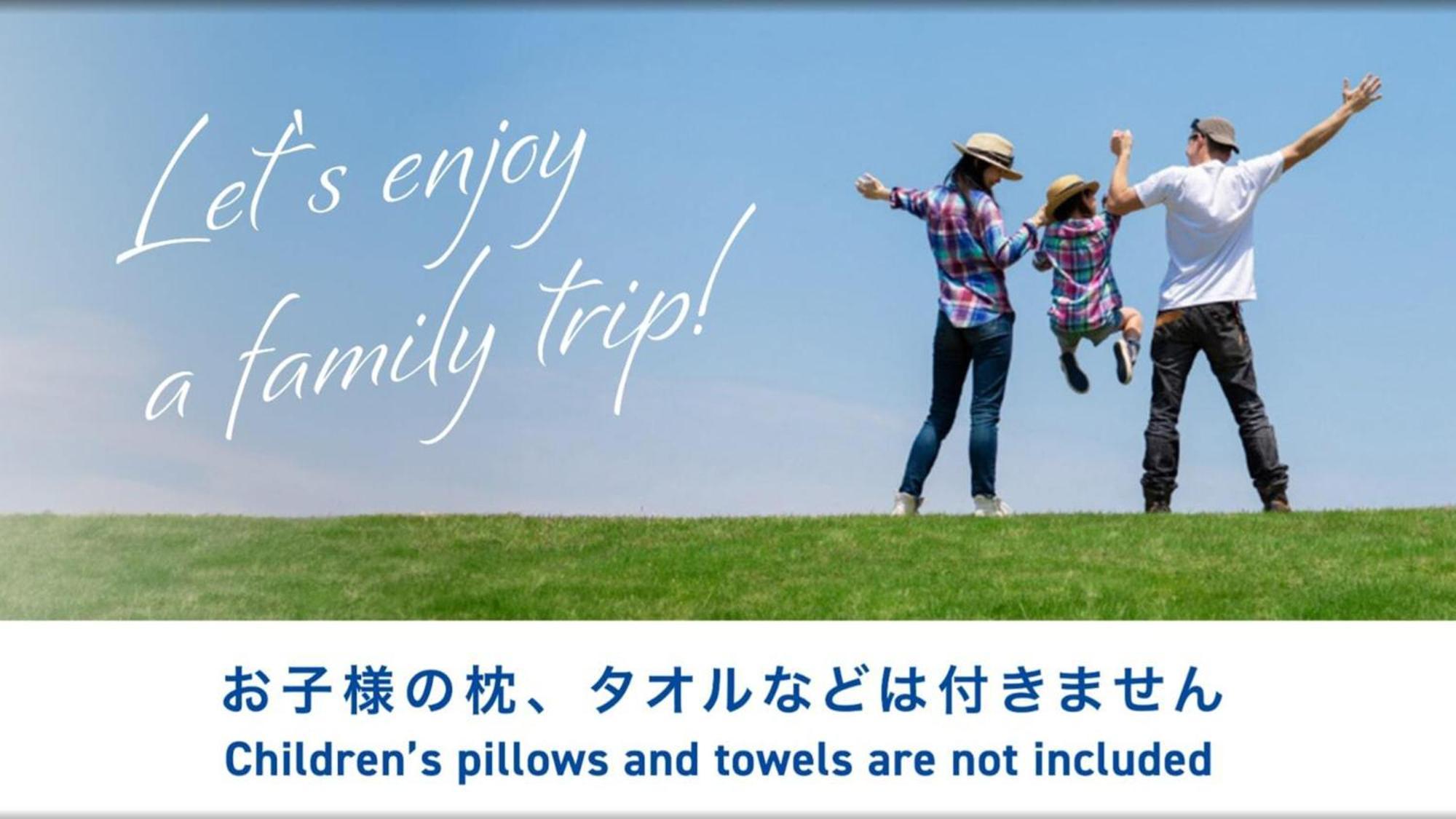 Toyoko Inn Hiroshima-Eki Shinkansen-Guchi 1 Экстерьер фото